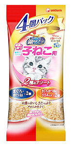 ユニチャーム 銀のスプーン パウチ 健康に育つ子ねこ用 (60g×4個) ウェット キャットフード まぐろ・かつお、まぐろ・かつおにささみ入り
