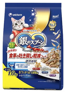 j`[ ̃Xv[ ґfރoGeB H̓f߂yt[h ܂EEgɓVRE߁E܂떡t[NY (1.0kg) Lbgt[h