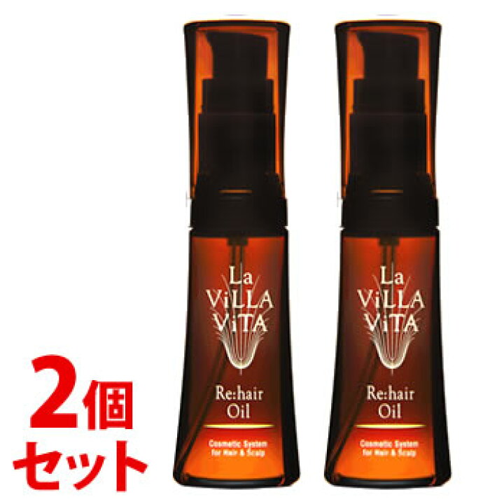 楽天市場】《セット販売》 ラ・ヴィラ・ヴィータ リ・ヘア オイル 