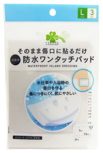 炵Y h^b`pbh LTCY (3) Jnp pbh ~@yʈË@z