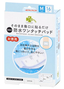 炵Y ̂܂܏ɓ\邾 h^b`pbh MTCY (16) Jnp pbh ~@yʈË@z