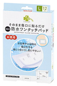 炵Y ̂܂܏ɓ\邾 h^b`pbh LTCY (12) Jnp pbh ~@yʈË@z