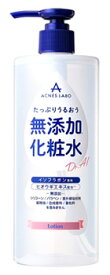 アクネスラボ 大容量 モイスチャーローション (450mL) 化粧水