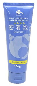 炵Y ӂӂ햧A̐tH[ (150g) 痿