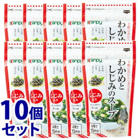 楽天市場 加藤産業 カンピー 食材シジミ 食品 の通販