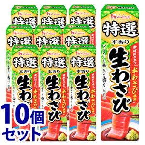 sZbg̔t@nEXHi I{ 킳 (42g)×10Zbg 򖡁@yŗΏۏi