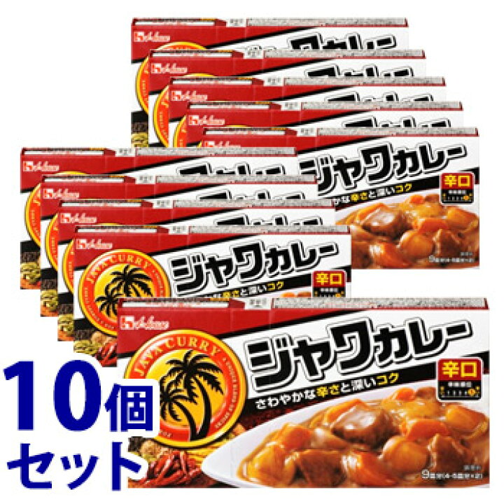 楽天市場】《セット販売》 ハウス食品 ジャワカレー 辛口 (185g)×10個セット カレールウ ルー ※軽減税率対象商品 : ツルハドラッグ 楽天市場】《セット販売》 ハウス食品 ジャワカレー 辛口 (185g)×10個セット カレールウ ルー ※軽減税率対象商品 : ツルハドラッグ