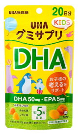 UHA味覚糖 グミサプリキッズ DHA 20日分 (110g) グミ サプリ KIDS　※軽減税率対象商品