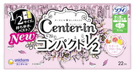 楽天市場 生理 ナプキン香りつきの通販