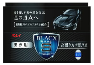 C BLACX TYPEFS p ϋvLYWAX (180g) ԗpbNX