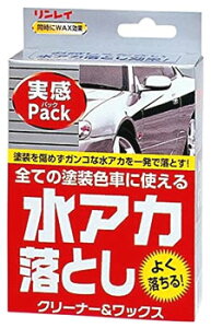 C AJƂpbN (100mL)  N[i bNX