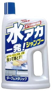 C AJꔭVv[ _[N^bN (700mL)  ԗpi