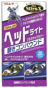 C wbhCgvX`bNJo[ RpEh (200mL)  ԗpi