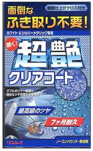 C NAR[g zCgVo[^bNԗp (200g) ԃco