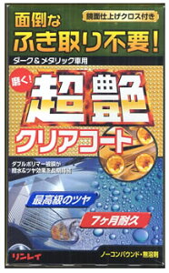 C NAR[g _[N^bNԗp (200g) ԃco