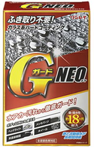 C GK[hNEO (200mL) R[eBO J[PApi