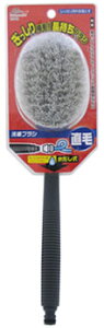 R[ WCg ԃuV  CS-52 (1) ԗpi