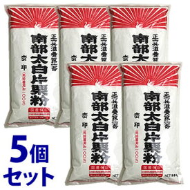 楽天市場 幸田 片栗粉の通販
