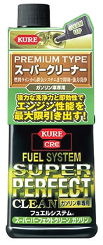 呉工業 高級品 KURE CRC フュエルシステム スーパーパーフェクトクリーン 2042 割り引き ガソリン車専用 236mL パーツクリーナー
