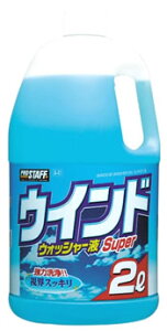 vX^bt EChEHbV[tX[p[2L A-41 (2L) ԗpi