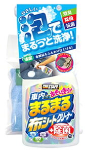 vX^bt ԓ܂܂ zV[gN[i[ C-51 (400mL) ԗpi