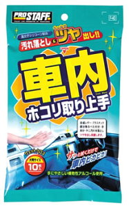vX^bt ԓzR F-40 (10) ԓ|pi zR