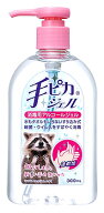健栄製薬 手ピカジェル (300mL) 消毒用アルコールジェル 防災 備蓄　ピンク【指定医薬部外品】