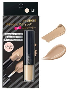 UEZ CPRV[[fI 1.5 i`x[W (1) the SAEM RV[[