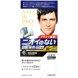 【特売】　ダリヤ サロンドプロ 無香料ヘアカラー メンズスピーディ 白髪用 6 自然な黒褐色 (1個) 男性用白髪染め　【医薬部外品】