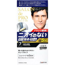 【特売】　ダリヤ サロンドプロ 無香料ヘアカラー メンズスピーディ 白髪用 7 自然な黒色 (1個) 男性用白髪染め　【医薬部外品】