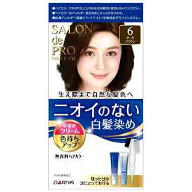 【特売】　ダリヤ サロンドプロ 無香料ヘアカラー 早染めクリーム 白髪用 6 ダークブラウン (1セット) 白髪染め　【医薬部外品】