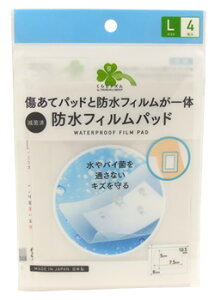 炵Y htBpbh LTCY (4) hpbh ~