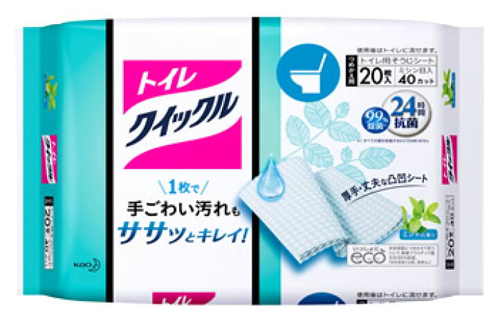 楽天市場】【特売】 花王 トイレクイックル ジャンボパック ミントの香り つめかえ用 (20枚入) 詰め替え用 トイレ用そうじシート (4901301308566) : ツルハドラッグ 楽天市場】【特売】 花王 トイレクイックル ジャンボパック ミントの香り つめかえ用 (20枚入) 詰め替え用 トイレ用そうじシート (4901301308566) : ツルハドラッグ