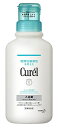 花王 キュレル 入浴剤 本体 (420mL) 約14回分 curel　【医薬部外品】