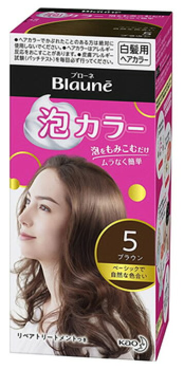 楽天市場 特売 花王 ブローネ 泡カラー 5 ブラウン 1セット 泡タイプ 白髪用ヘアカラー 白髪染め 医薬部外品 ツルハドラッグ