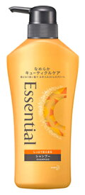 花王　エッセンシャル　しっとりまとまる　シャンプー　ポンプ　(480mL)