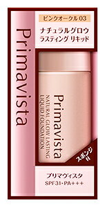 ԉ v}BX^ i`OE XeBO Lbht@f[V sNI[N03 PO3 SPF31 PA+++ (30mL)