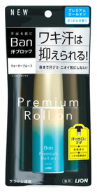 ライオン Ban バン 汗ブロックロールオン プレミアムゴールドラベル せっけんの香り (40mL) 制汗剤 デオドラント　【医薬部外品】