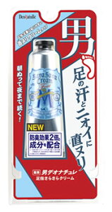 V[rbN jfIi` jw炳N[ (30g) jp p tbgPA fIhg@y򕔊Oiz