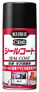 H KURE CRC V[R[g 1018 (316mL) hKEی