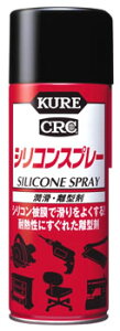 H KURE CRC VRXv[ 1046 (420mL) E^