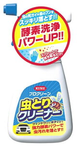 H KURE CRC vN[ ƂN[i[ 1164 (350mL) Xv[ ԗpi