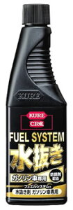H KURE CRC tGVXe  K\Ԑp 2022 (180mL) p[cN[i[