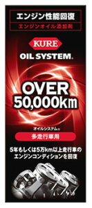 H KURE ICVXe sԗp 2121 (180mL) ICY