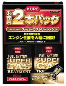 H KURE CRC tGVXe X[p[KXg[gg 2{pbN 2308 (236mL×2{) RY