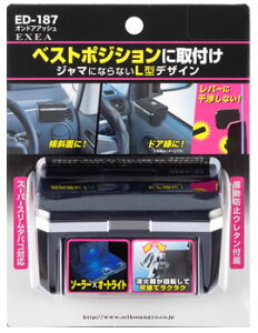 Y EXEA IhAAbV ED-187 (1) \[[ J[ANZT[ ԗp DM