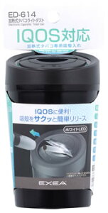 Y EXEA M^oRCg_Xg ED-614 (1) J[ANZT[ M^oRpzk