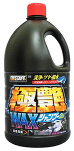 vX^bt ɉbNXVv[ S142 (2L) J[Vv[