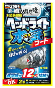 vX^bt @m wbhCgK`R[g S132 (1Zbg)  ԗpi