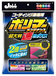 vX^bt |}[eiX 唻 zNX P126 (1) ԗpi